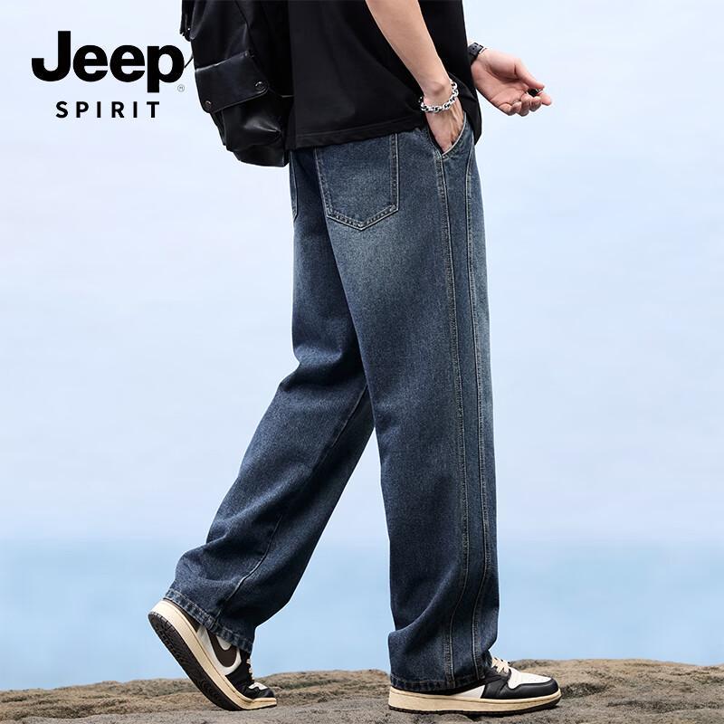 JEEP SPIRIT Men's Autumn Retro Straight-Leg Denim Trousers