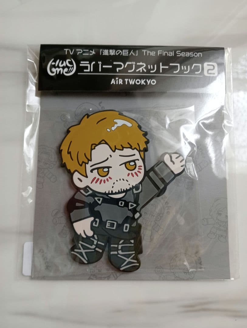 

[USED] AiR TWOKYO Attack on Titan Rubber Magnet Hook Liner (1 piece)