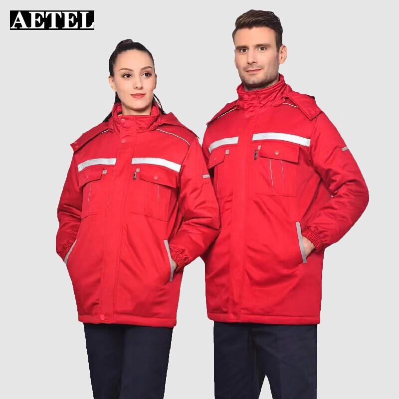 AETEL Unisex Winter Padded Workwear Jacket JCHH101
