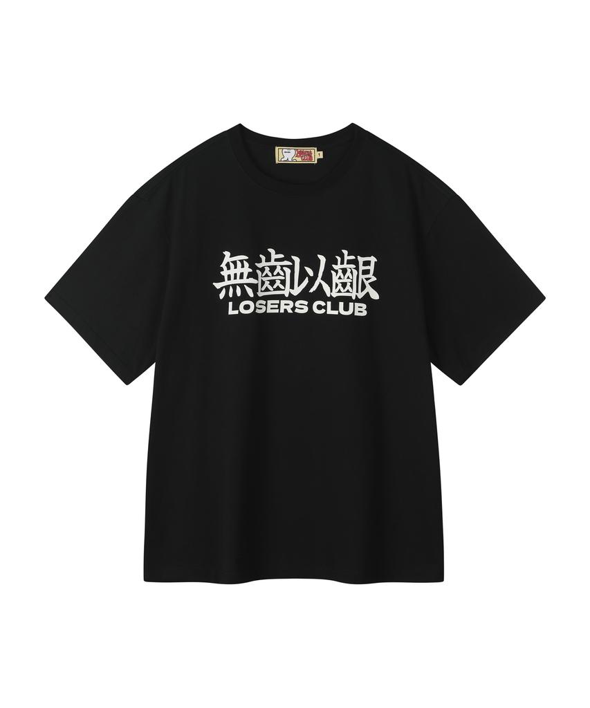 Lujeoseukeulleob Logo Short Sleeve T-Shirt Black