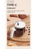 Japanese Automatic Stirring Electric Mug for Instant Coffee