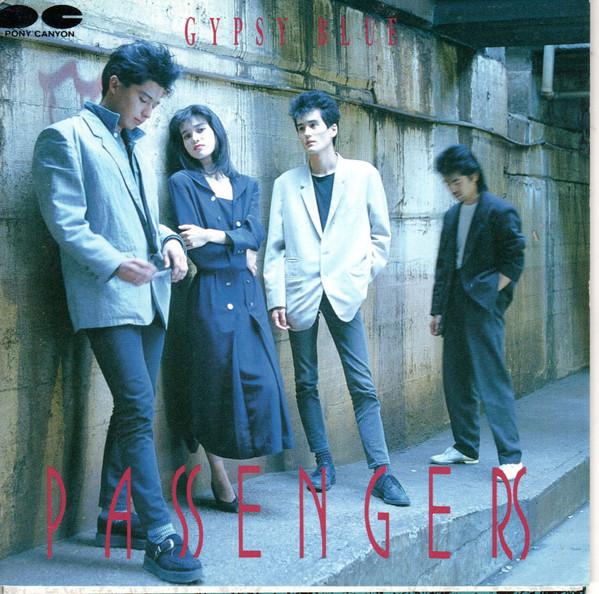 

CD PASSENGERS Gypsy Blue D32A0383 SeeSaw 1988 Japan Rock Used