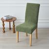 1/2pcs Dining Room Chair Covers Stretch Jacquard Chairs Cover Solid Color Seat Slipcover Removable for Home Hotel Party