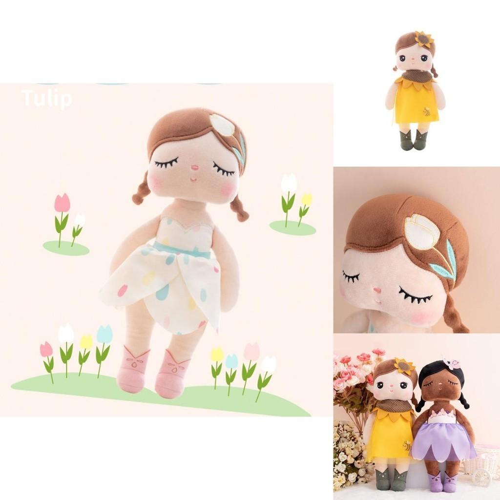 Adorable 13" Metoo Princess Doll Angela Super Soft Plush Stuffed Bunny Rabbit Flower Girl