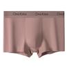 Chenkelun Men's Premium Antibacterial Cotton Boxer Briefs - Breathable, Large Size, New Style Four-Corner Shorts
