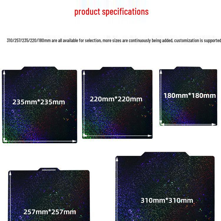3D Printer Accessories: PEI Spray Coating, Starry Sky Pattern Sticker Film, Double-Sided Spring Steel Plate, Magnetic Hot Bed Platform