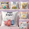 Happy Easter Bunny Cushion Cover Silky Short Plush with Invisible Zipper Dustproof Sofa Pillow Case for Home Decor