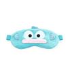 Hangyo-dong Sleep Mask (H253547)