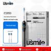 P10 Pro Max Sonic Electric Toothbrush CN Plug (adapter Included)