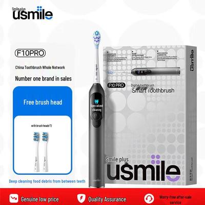 Électronique pour la beauté et la santé – Brosses à dents électriques