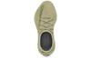 Adidas Yeezy Boost 350 V2 Sulfur Men's FY5346
