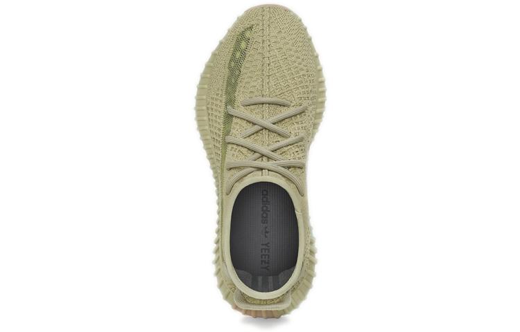 Adidas Yeezy Boost 350 V2 Sulfur Men's FY5346