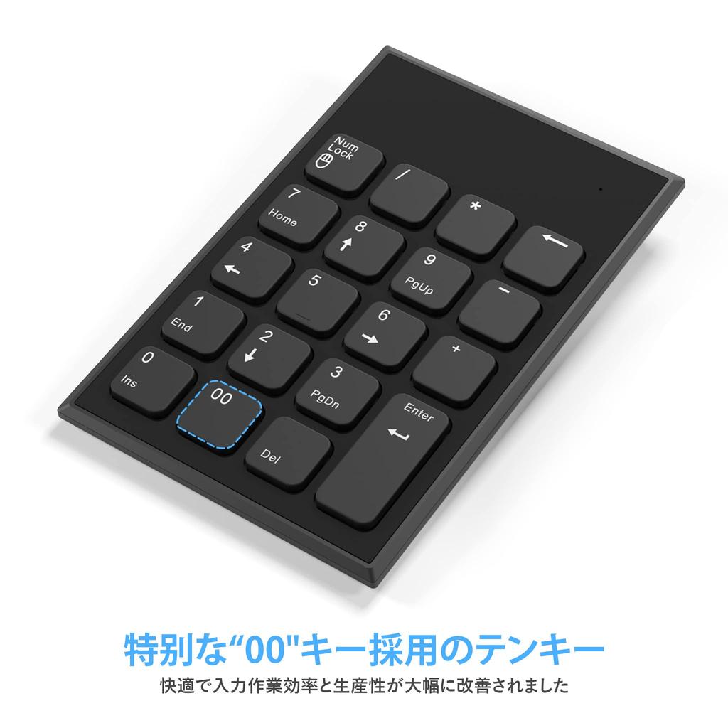 This 2.4G Wireless 19-key Wireless Numeric Keypad and Mouse Set Is Compatible with Laptops, Desktops, and Notebooks. Connect Both the Numeric
