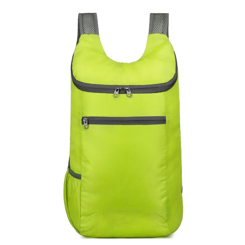 MDNG Foldable Sports Travel Backpack