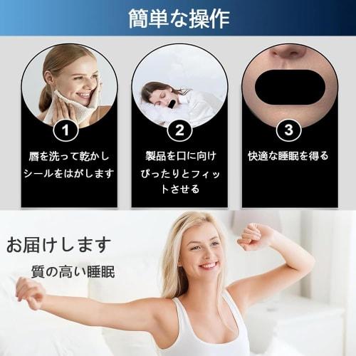 TOAURDA Mouth Closure Tape, 2025 Upgrade, 30 Sheets, Anti-Snoring Aid, Nasal Breathing Tape, Mouth Breathing Prevention Tape, Prevents Snoring, Preven