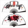 Chinese Wedding Celebration Folding Fan - New Trend for Best Man Group