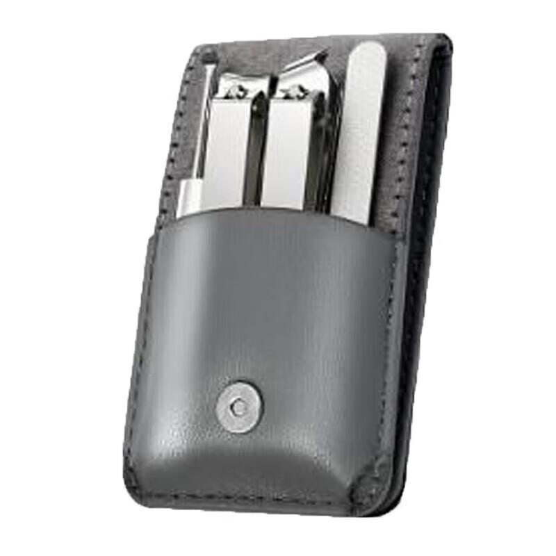 SEESOO 4-Piece Nail Clipper Gift Set