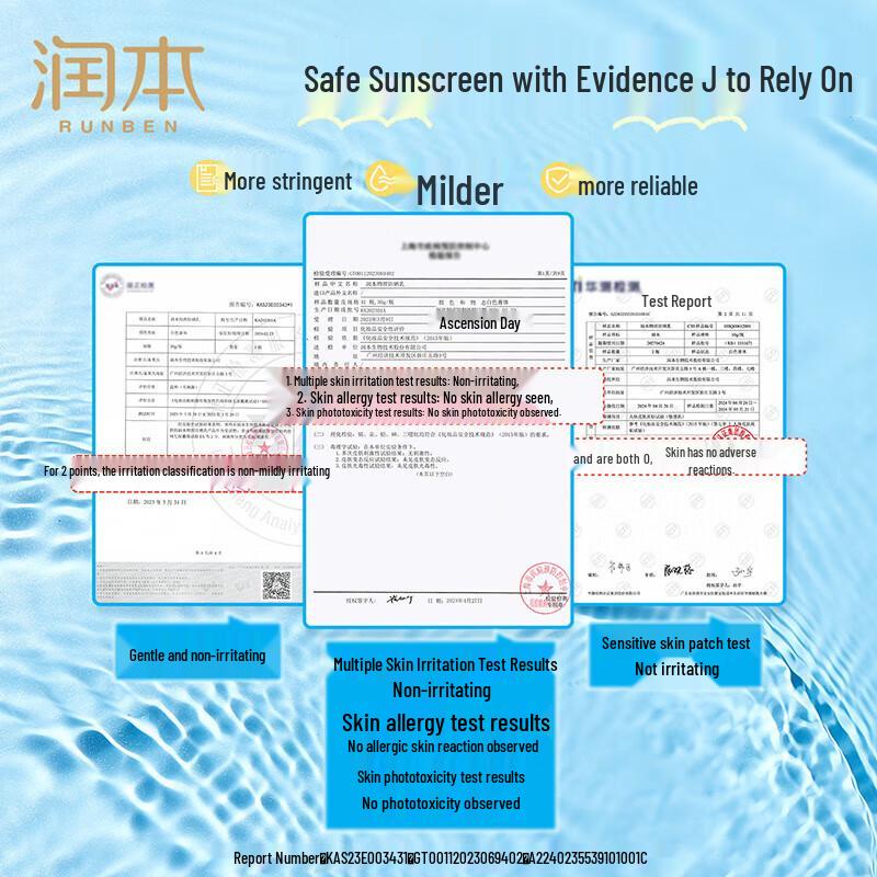 Runben Kids Physical Sunscreen Milk