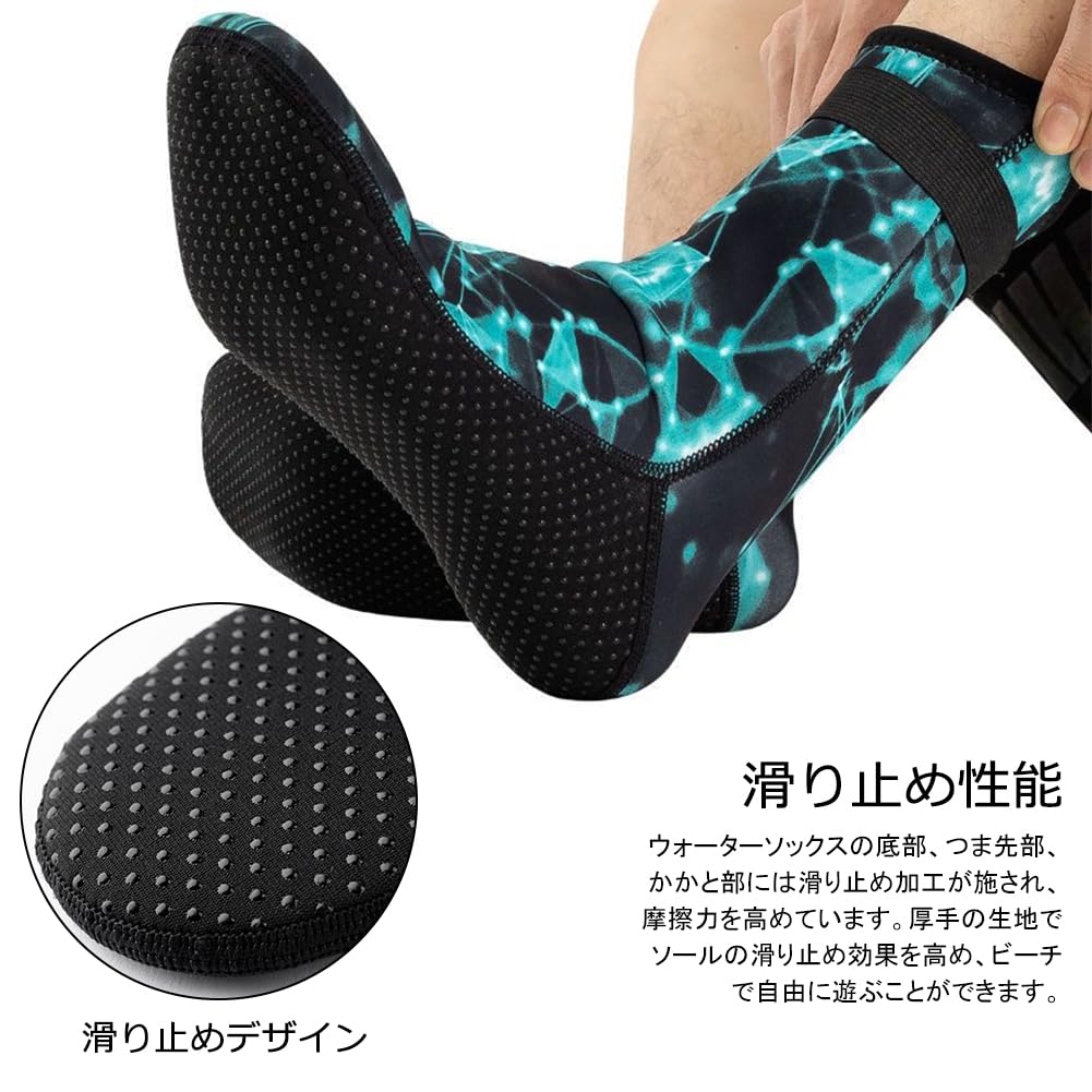 HEARTST Diving Socks 3mm Wading Socks Waterproof Socks Daiwa Wading