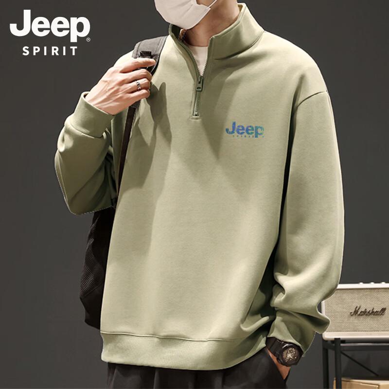 JEEP SPIRIT Men s Trendy Stand Collar Half-Zip Pullover L