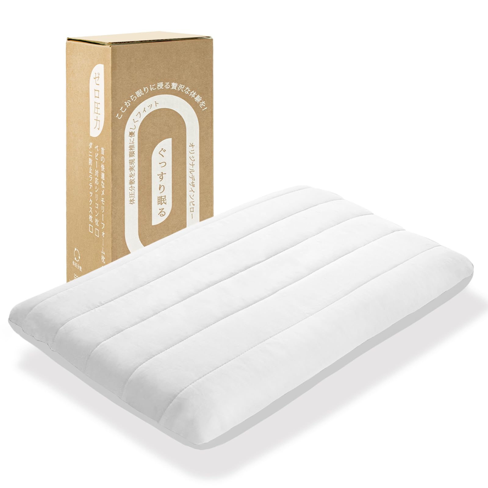 

отель Kebnor предотвращает шею поставляется с подушкой температура комфортный сон сон на боку улучшает сон шея легко поворачиваться подарок [5-звездочные характеристики] серый