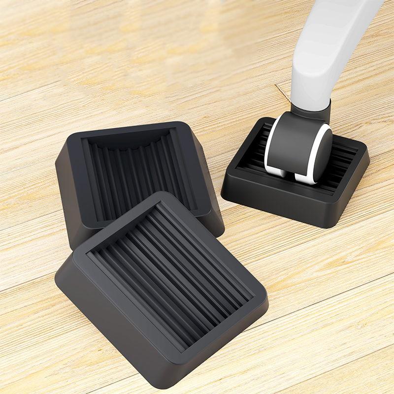 Swivel Chair Roller Universal Wheel Fixing Pad Non-Slip Wear-Resistant Noise Reduction For Office Home Chair Pulley Stabilization Floor Protection