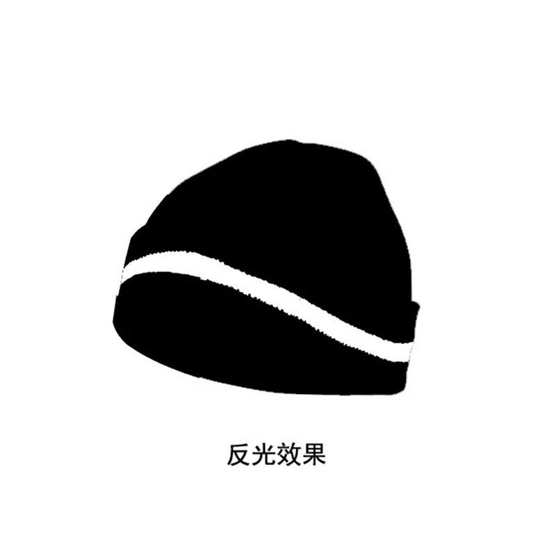Unisex Knit Beanie With Reflective Stripes Outdoor Sports Warm Daily Wear