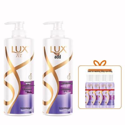 LUX Hydratační hedvábný šampon s kyselinou hyaluronovou - sada