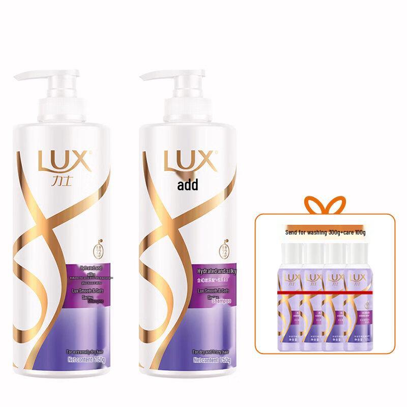 

LUX Hydrating Silky Hyaluronic Acid Shampoo Set