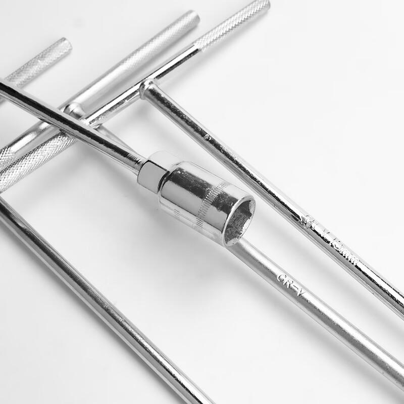 Haisidick T-Handle External Hex Socket Wrench Set