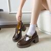 Thick Sole Heightening Black Round Head Mary Jane Women's Shoes New Thick Heel Retro Single Shoes Versatile Small Leather Shoes
