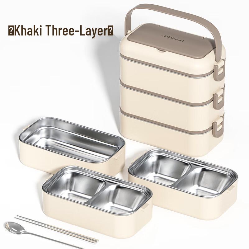 SW304 Stainless Steel Microwaveable 3-Layer Lunch Box 3-Layer