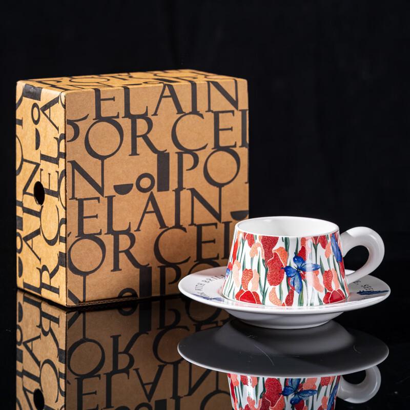 French Style Ceramic Coffee Cup Set