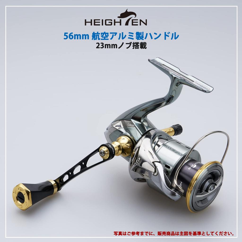 HEIGHTEN 56mm Reel Handle with 23mm Knob for Shimano, Daiwa, and Tornado Series Spinning Reels (Black/Gold) (396)