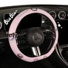 New Car Steering Wheel Cover, Suitable for All Seasons, Cute, New High-End, Breathable, Sweat-Absorbent, Women's Style, High-End Feel, D-Type Car