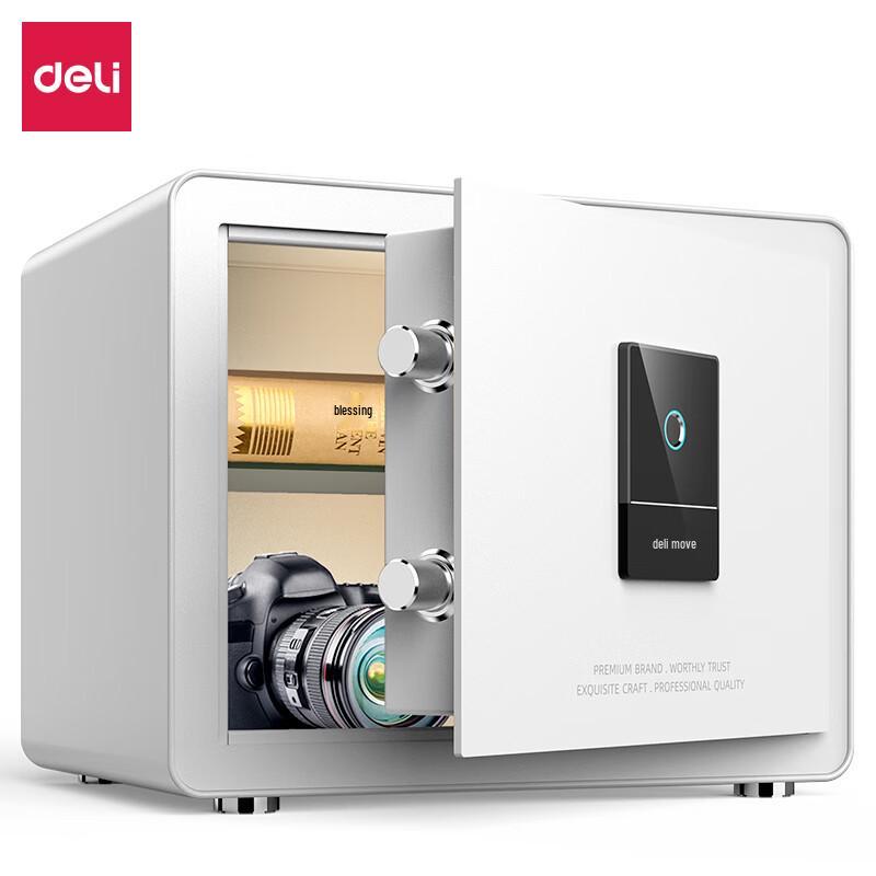 Deli 33691 H310 Fingerprint Password Home Safe