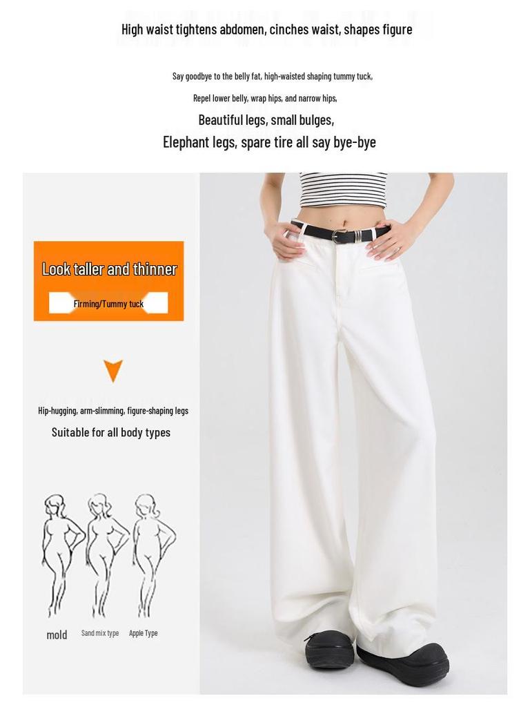Women's Autumn 2025 Casual White Wide-Leg Pants: High-Waist, Loose, Slimming, Drapey, Floor-Length