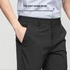Shanshan Men's Cooling Straight-Leg Business Casual Pants