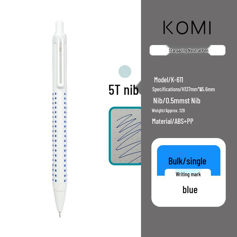 

KOMI Star Gazing Gel Pen, 0.5mm, Triangle, Ideal for Students and Office Use 0.5mm
