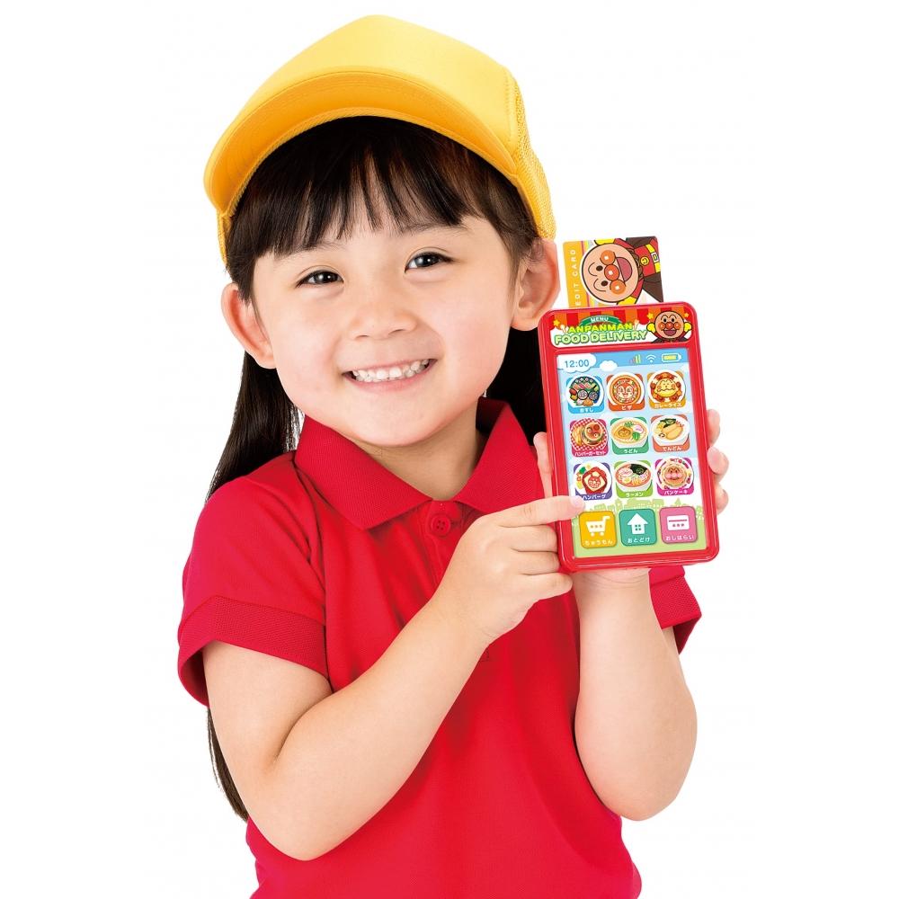 Beep Order and your food will be delivered Anpanman's food delivery