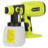 200 Вт Бездротовий HVLP фарбопульт для Ryobi 18V ONE+, 4 насадки, 3 режими розпилення, контейнер 1000 мл, ручний розпилювач (Немає акумулятора)
