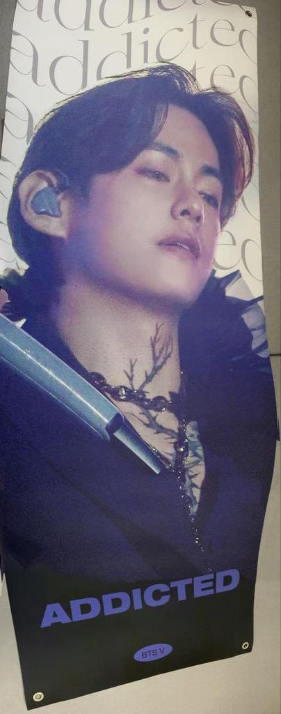 [USED] BTS V Large Banner Poster