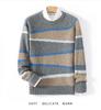 Herren Pullover mit Farbblockmuster, Wolle, Herbst/Winter 2025 - Rundhals, Lockerer Sitz, Gestricktes Basis-Oberteil.