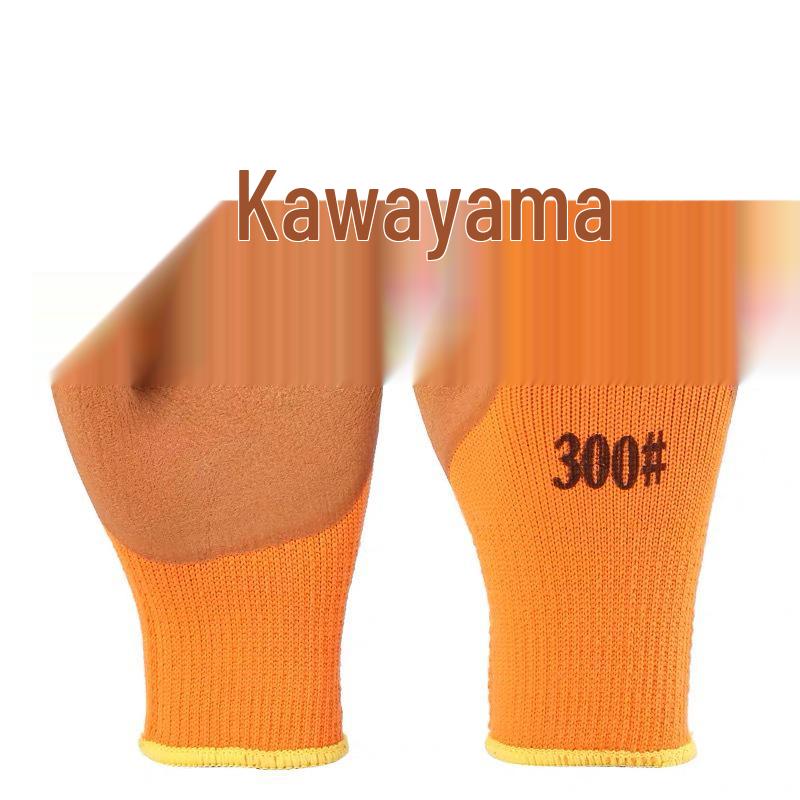 Winter Thick Plush Terry Gloves: Wear-Resistant, Warm, Non-Slip Latex Foam for Cold Storage Protection.