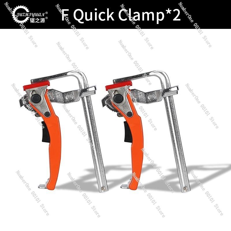Electric Circular Saw Guide Rail 2000W Brushless Power Tool Precision Wood Cutting Adjustable Track Saw System 2pcs 1.4m