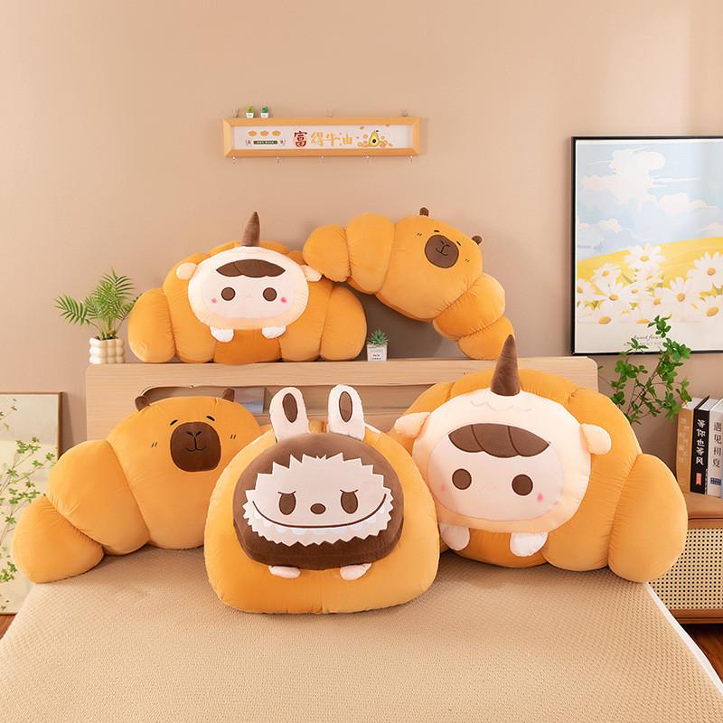 Croissant Sheep Capybara Plush Toy Pillow Stuffed Doll Decoration Gift