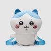 Usagi Chiikawa Hachiware Plush Doll Backpack Cute Cartoon Girl Travel Backpack