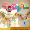 Children's Day Decoration: Colorful Classroom Banners & Wall Strips for Kindergarten