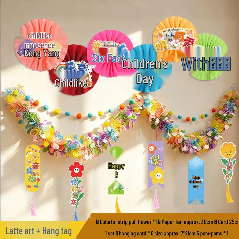Children's Day Decoration: Colorful Classroom Banners & Wall Strips for Kindergarten