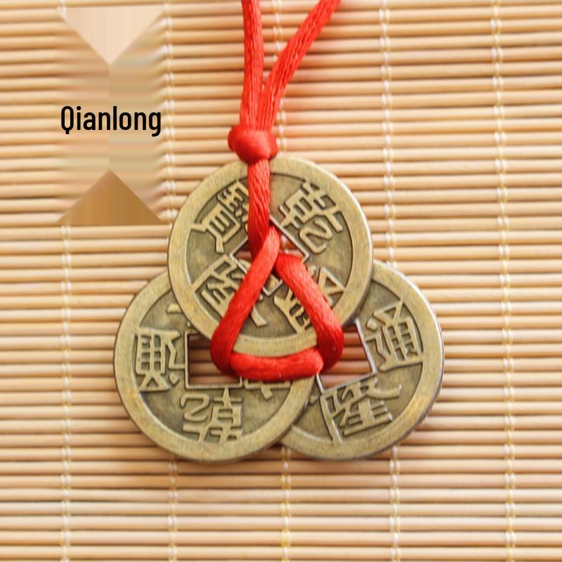 Antiker Legierungsanhänger: Fünf & Zehn Kaiser Feng Shui Kupfermünzen